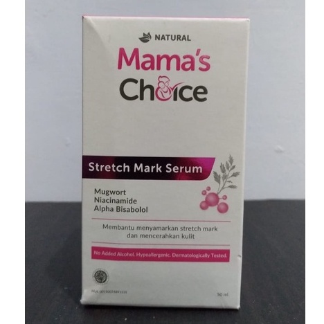 Mama's Choice Stretch Mark Serum