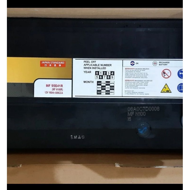 AKI GENSET INCOE N100 KERING ACCU INCOE MF N100 12v 100ah