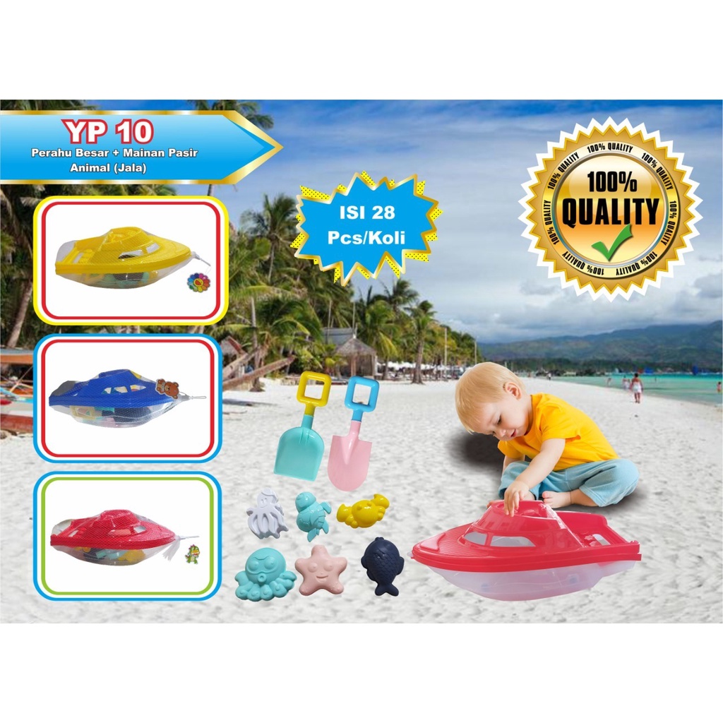 Mainan Anak KAPAL SET JUMBO / MAINAN ANAK PERALATAN PASIR PANTAI SET YP10