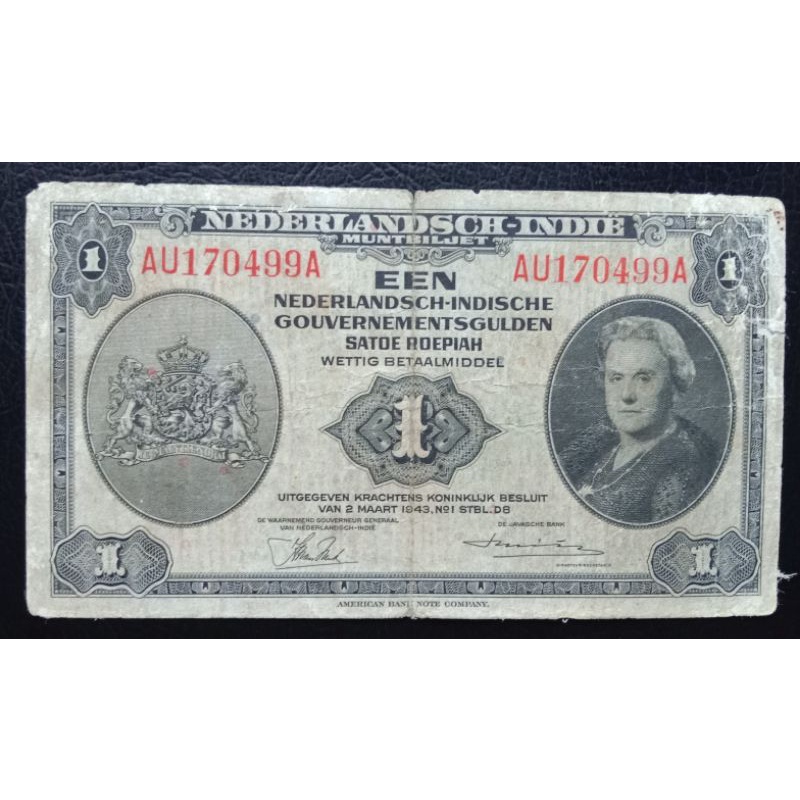 UANGKUNO 1 RUPIAH/NICA THN 1943