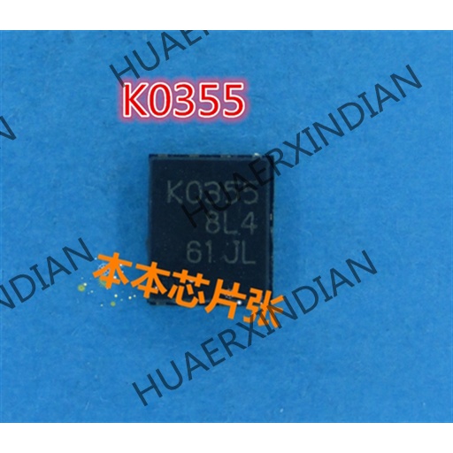 New K0355 KO355 RJK0355DPA QFN 2kualitas Tinggi 新Pjg