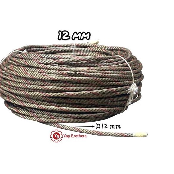 Sling Baja ¤12 mm - Hitam