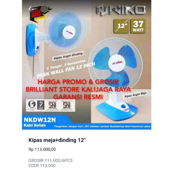 KIPAS ANGIN NIKO NKDW12N Multifungsi bisa duduk dan dinding 12&quot;/goshop brilliant store Kalijaga raya