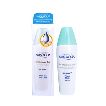 Skin Aqua UV Moisture GEL