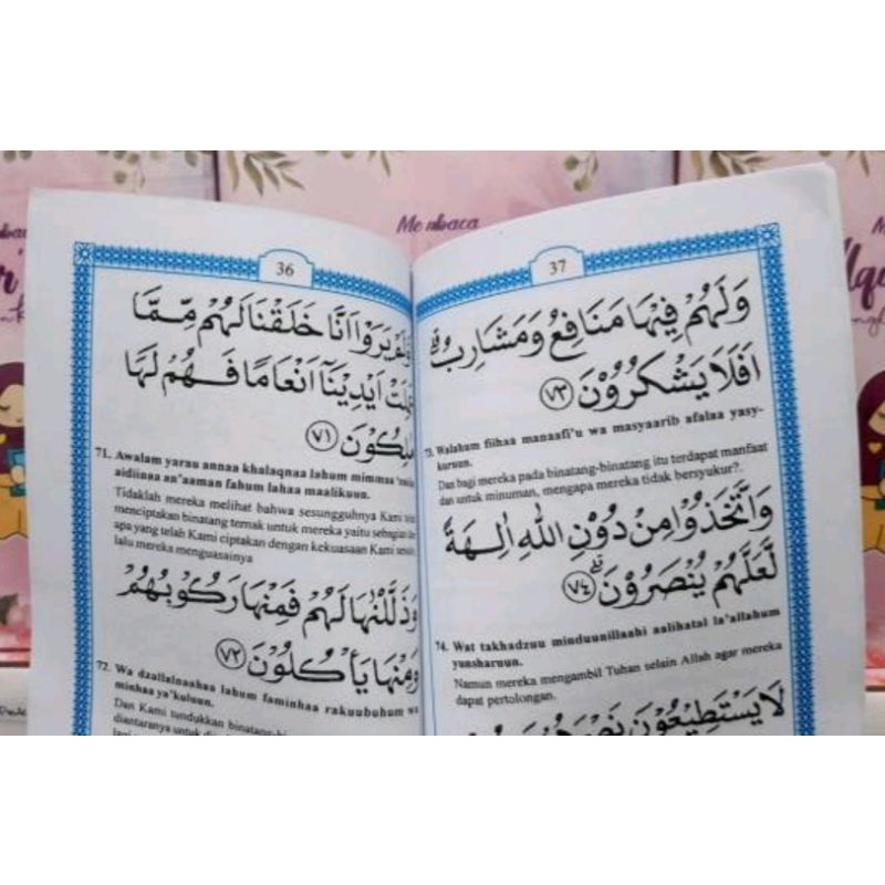 BUKU YASIN TAHLIL / SURAT YASIN DAN TAHLIL