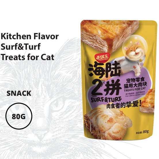 Kitchen Flavor Cat Snack Surf &amp; Turf 80 gr Snack Camilan Kucing