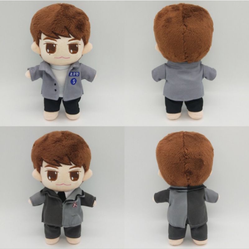 Boneka Suju Super Junior Kyu Hyun ChoKyuHyun KyuHyun Doll Limited Edition