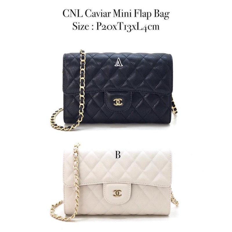 VIP GIFT CHNL CAVIAR MINI FLAP BAG