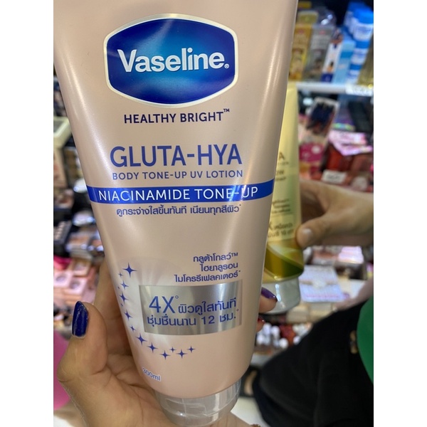 vaseline niacinamide tone up 300ml