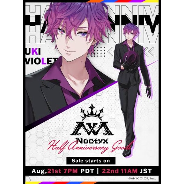 Uki Violeta Half Anniversary - NijisanjiEn (R3NT4L)