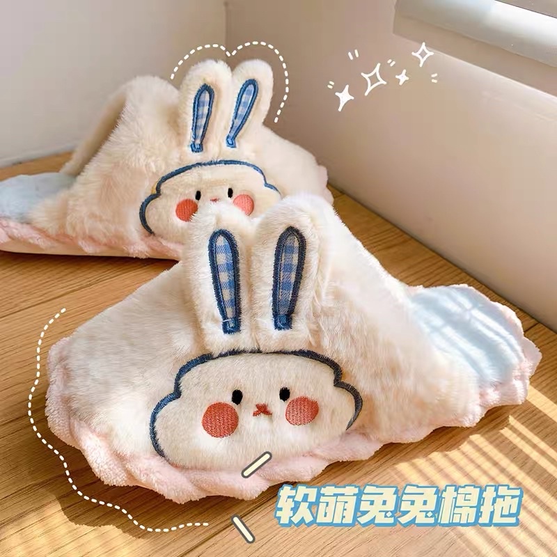 SANDAL RUMAH MOTIF KELINCI LUCU LEMBUT / SENDAL COMFY KAMAR HOTEL / HOME SLIPPERS SLIP ON ANAK PREMIUM