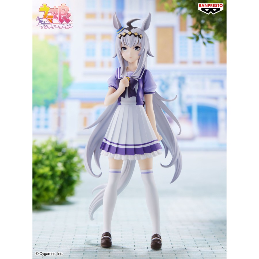 PVC Figure Oguri Cap - Uma Musume Pretty Derby