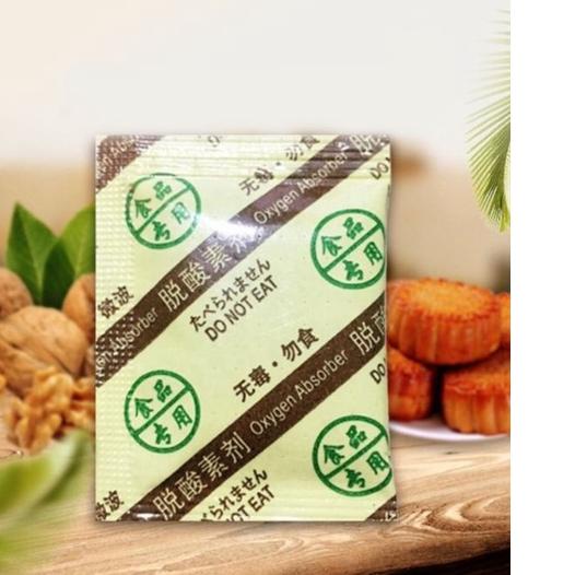 

Bisa COD Pengawet Mooncake / Oxygen Absorber Kue Bulan / Silica Gel Makanan Kue Kering, Roti, Cookies isi 100 !!