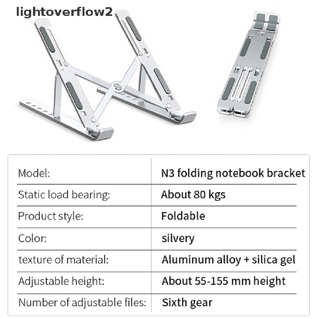 (lightoverflow2) Stand Holder Laptop / Notebook Bahan Aluminum Alloy Bisa Dilipat