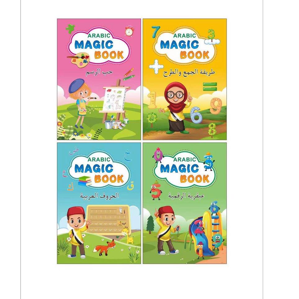 UYU.18Oc22ž ▪ sank magic book buku belajar menulis sank magic hijaiyah
