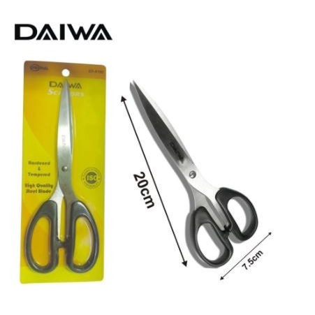 

Cuci Gudang Gunting Kertas Stainless Besar Tajam Kuat Murah Meriah Daiwa Sd-A180 Diskon