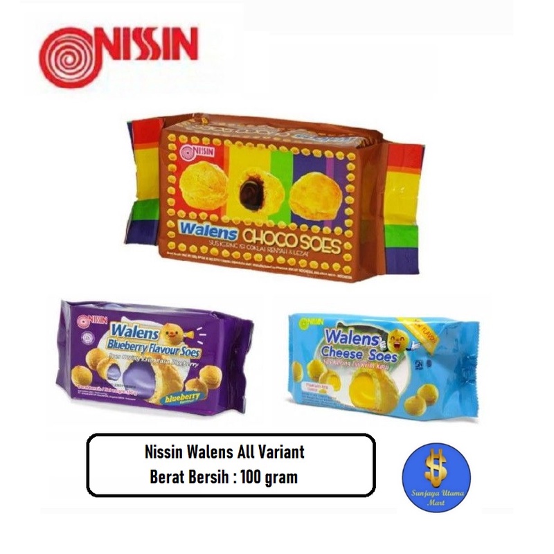 

Sus Kering Walens 100gr All Variant-Nissin Sus Kering Walens