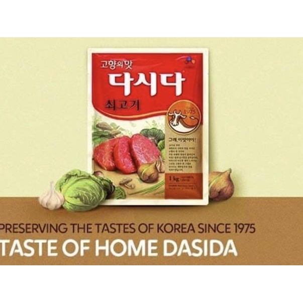 

Yuk di order--Cj Sogogi Dasida Dashida Beef Stock Soup 100gr - Bumbu Kaldu Sapi Korea Kemasan Share