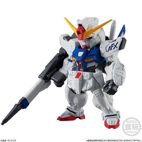 Gundam Converge 16 - Neo Gundam