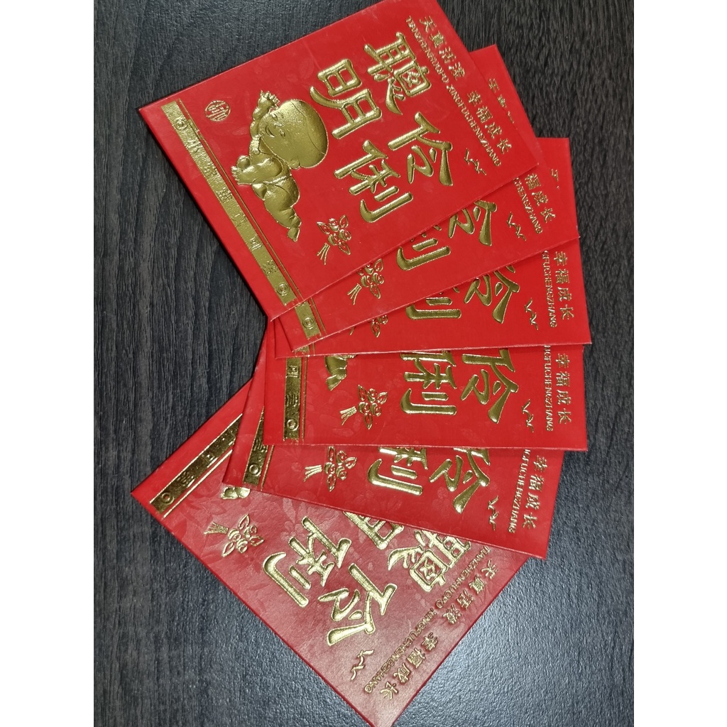 

DL OFFICIAL (Angpao01) Amplop Merah / Angpao Tahun Baru China / Chinese New Year