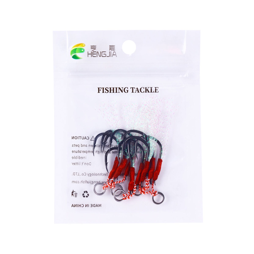 Hengjia 5 Pcs Kail Pancing High Carbon Steel Jigging Fishing Assist Hooks 8#-20# Double/single Barbed Jig Fishhooks with Glow Feather For Lead Lure