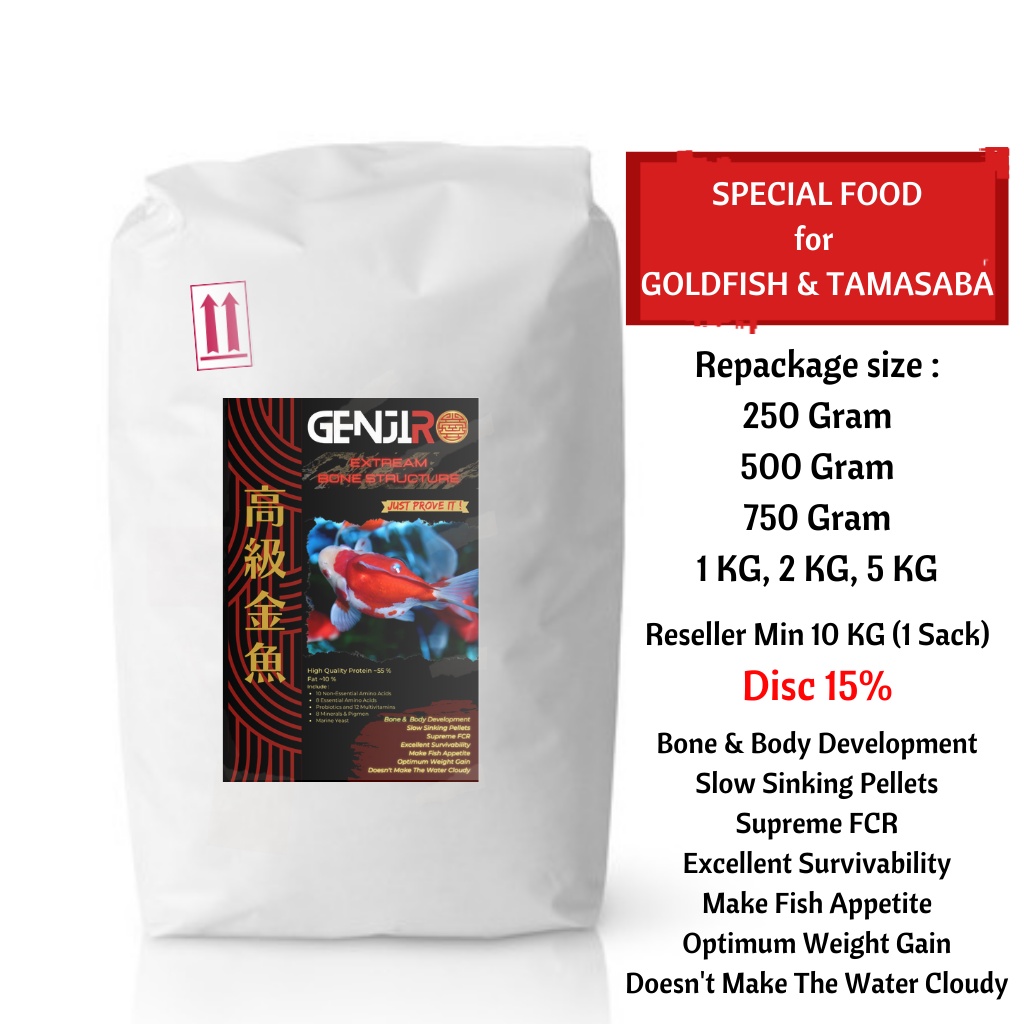 Pakan/Pelet Goldfish & Tamasaba - Genjiro Body Building Food 750 Gr
