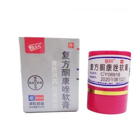 SALEP KL HL / PI KANG WANG / OBAT JAMUR KURAP GATAL ORIGINAL