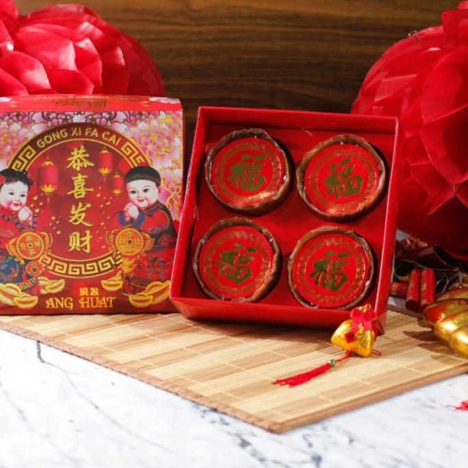 

✨Mall✨ Kue Keranjang - Kue Cina - Kue Tiampan Kue Imlek tradisional Kue keranjang cina Kue bakul cina tikue niangao nian gao Kue nian gao Ang huat !!