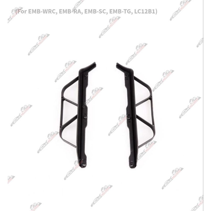 L6035 CHASSIS SIDE GUARD SET EMB-WRC EMB-SC EMB-TG LC12B1 LC Racing 1/12 1/14