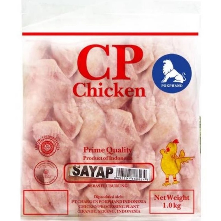 

Full Wing / Sayap Utuh FROZEN 1Kg (CP CHICKEN)