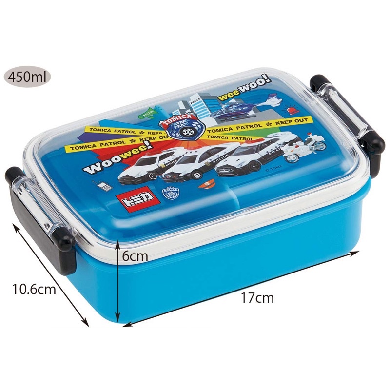 Skater lunch box police car tomica 450ml Jepang