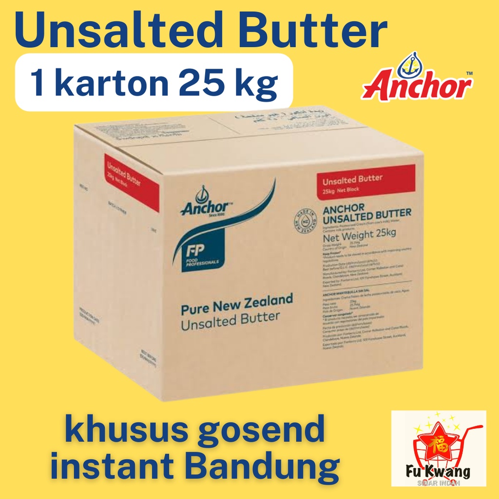 Anchor Unsalted Butter 1 karton 25 kg / Butter Anchor / Anchor Butter / Mentega Anchor / Mentega Tawar