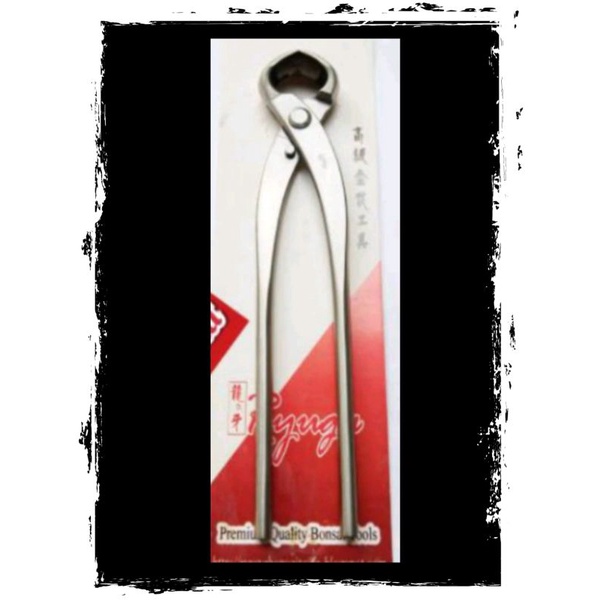 Alat Bonsai, Catok Cembung Stenlis Besar Ryuga 28cm.