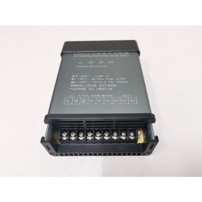 TRAFO OUTDOOR DC 12V 10A ANTI HUJAN