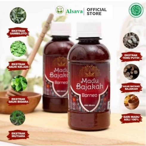 

MADU BAJAKAH BORNEO 250gram - - Atasi Benjolan , Kanker ,Tumor ,dan Segala Kronis - ASLI TEUKU WISNU
