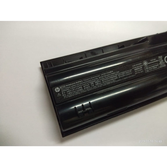 Baterai HP mini 200-4223tu MT06 Original