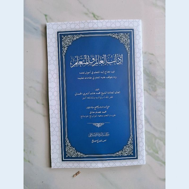 

Kitab ADABUL ALIM WAL MUTA ALIM allim KH HASYIM A KH A YASIN Kosongan Makna Pesantren Petuk