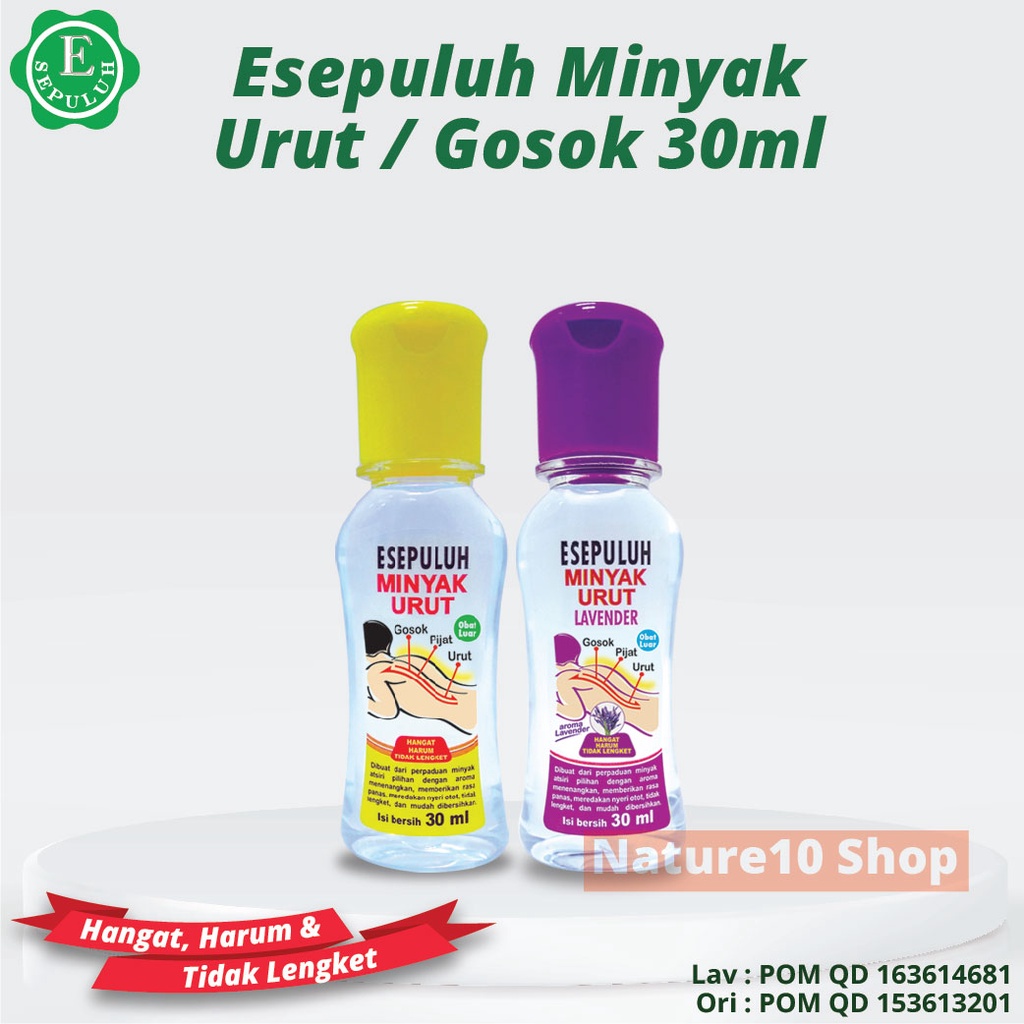 MINYAK URUT ESEPULUH 30ml ORIGINAL / LAVENDER