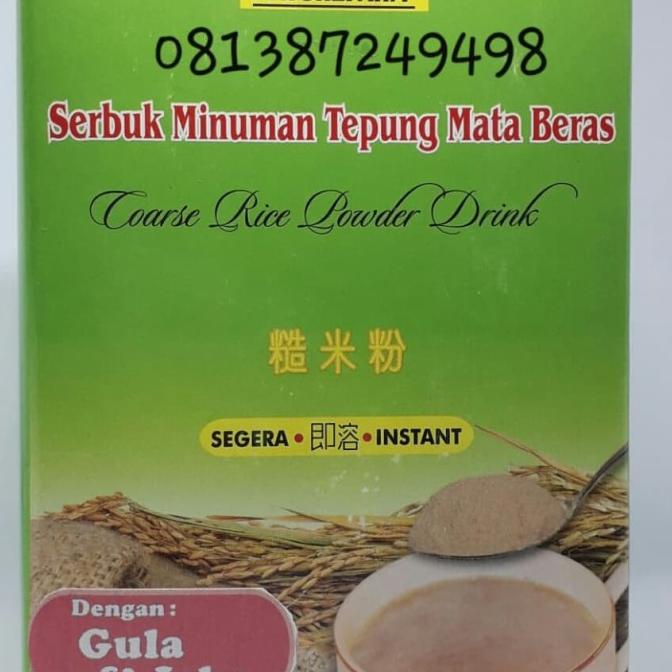 

[COD] TEPUNG MATA BERAS MERAH RASA JAHE SACHET [COD]