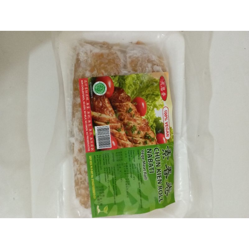 

Cunkien besar Vegetarian