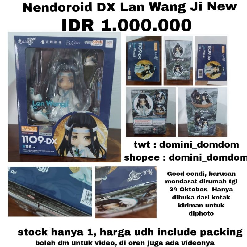 [READY NEW SEALED ] NENDOROID DX LAN WANGJI MO DAO ZU SHI