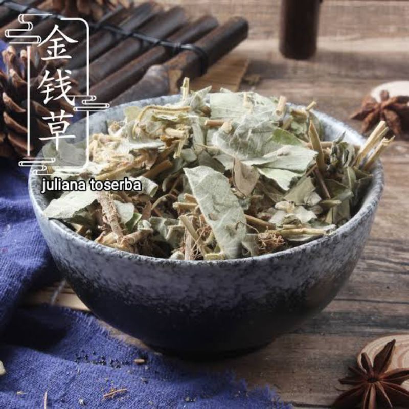 

Cin Chien Cau 金錢草 Lysimachia Christinae 100gram