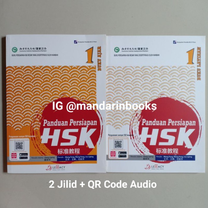 

✨COD✨ Buku Panduan Persiapan HSK 1