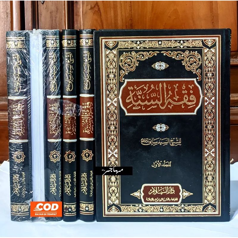 Kitab Fiqhus Sunnah 3 jilid Sayyid Sabiq - Darus Salam Mesir Original- fiqhus sunah