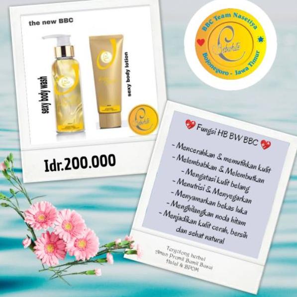 Terlaris hari ini eceran anzora skincare/ eceran paket glow anzora/ day cream anzora/ toner anzora/ 