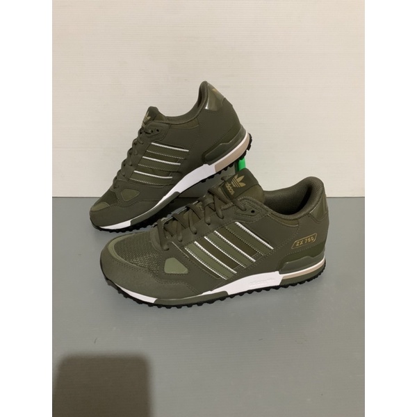 Sepatu ADIDAS ZX 750 GREEN Terbaru Original Made in Indonesia
