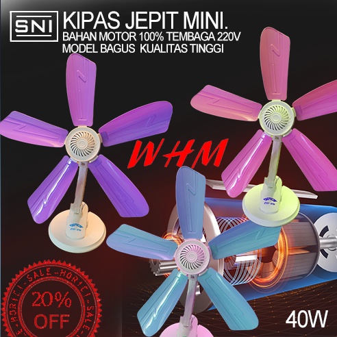 MURAH 40W Mini Fan KIPAS JEPIT MINI/ KIPAS JEPIT DINDING MEJA 5 BALING-BALING Bahan Motor: 100% Tembaga