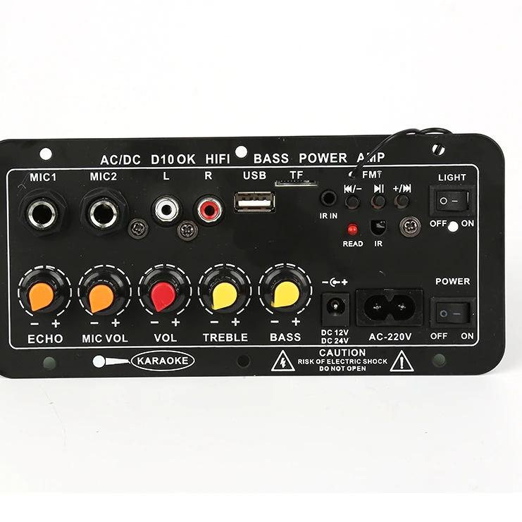 Harga Favorit 400W Amplifier Board Modul Subwoofer Mono Amp 120w 220v / 12v / 24v Untuk Speaker Blue