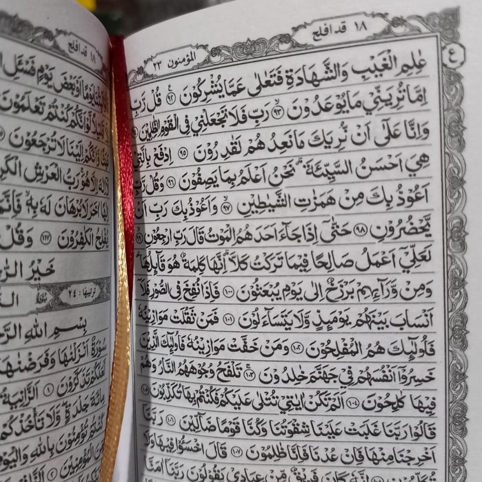 Al-Qur'an Saku Warna Warni Ukuran A7 Quran Travel