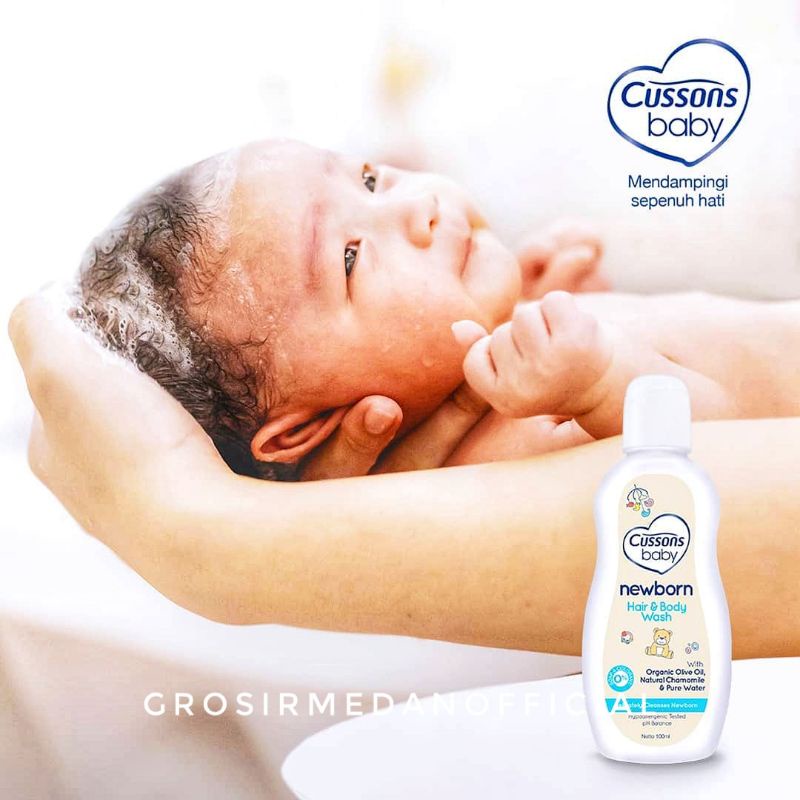 CUSSONS BABY NEWBORN - BABY WASH, BABY LOTION, BABY CREAM, BABY WIPES - MELINDUNGI KULIT BAYI YANG LEMBUT DAN SENSITIF DARI IRITASI